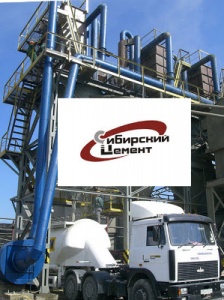 ВАС России не принял окончательного решения по спору между «Сибцементом» и Ciments Français