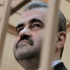Мосгорсуд отклонил жалобу защитника высокопоставленных чиновников из Кабардино-Балкарии
